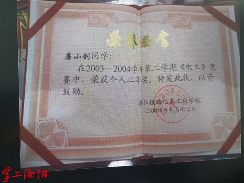 19111127_6691.jpg GetAttachment (5)_副本1.jpg