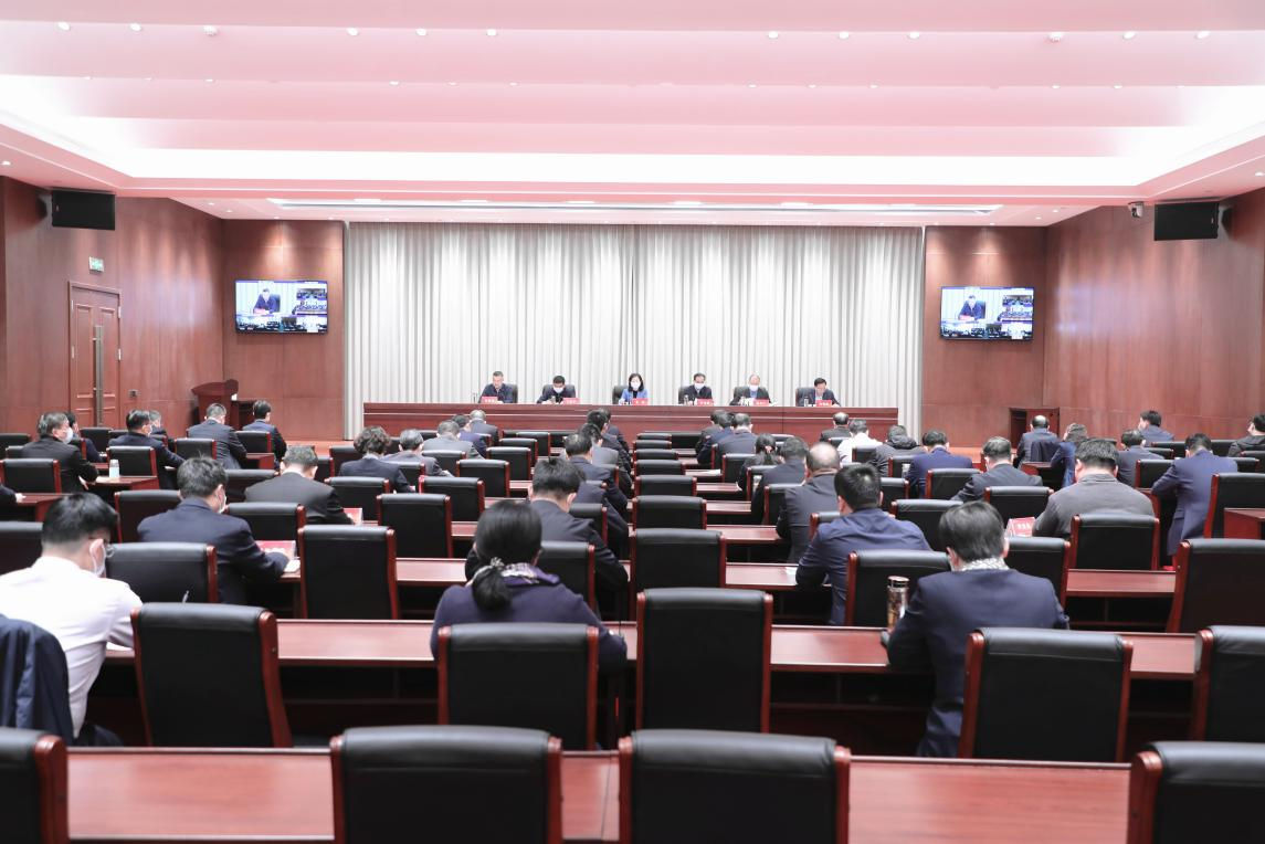 2023年全省教育系统全面从严治党工作暨清廉学校创建行动推进视频会议召开 2023年全省教育系统全面从严治党工作暨清廉学校创建行动推进视频会议召开