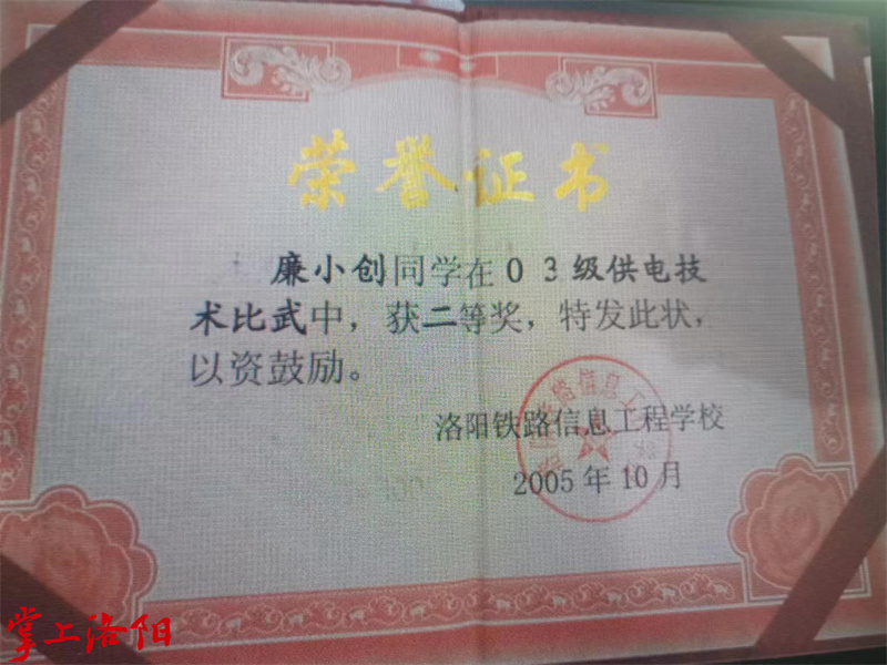 19111137_9342.jpg GetAttachment (3)_副本1.jpg